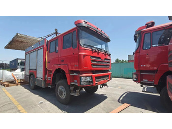 Fire truck XCMG Official 2024 Year Used Fire Fighting Truck YZR5110 China Water Tank Fire Rescue Truck For Sale: picture 5