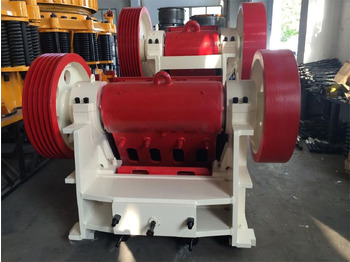 New Jaw crusher Kinglink PEX250X1000 Small Jaw Crusher with High Capacity: picture 3