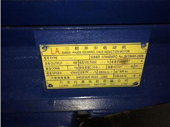 New Jaw crusher Kinglink PEX250X1000 Small Jaw Crusher with High Capacity: picture 4