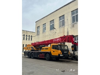 Mobile crane SANY