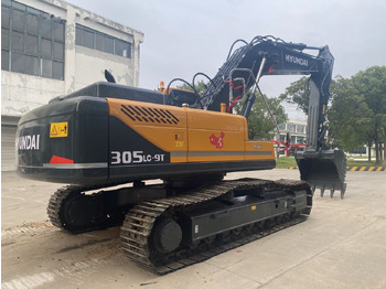 Crawler excavator HYUNDAI