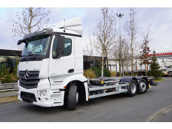 Terminal tractor MERCEDES-BENZ Antos 2543 / liftable BDF / 5th wheel / 2020 / 430 HP / 160 tho. km: picture 3