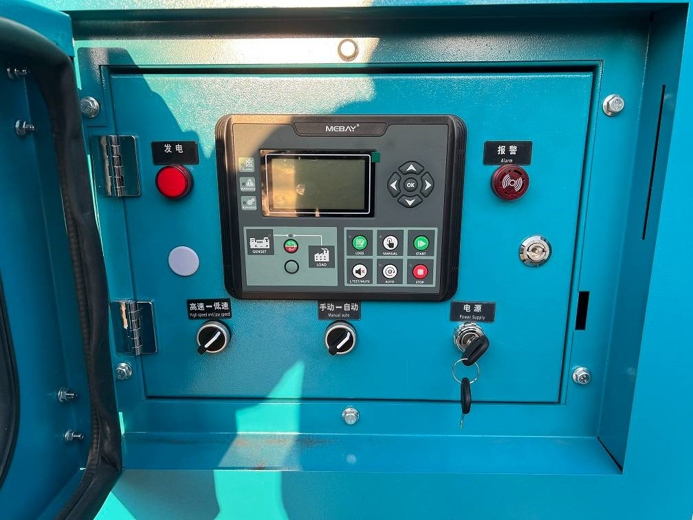 New Generator set Ricardo 200KVA (160KW) SILENT GENERATOR 3 PHASE 50HZ 400V: picture 10